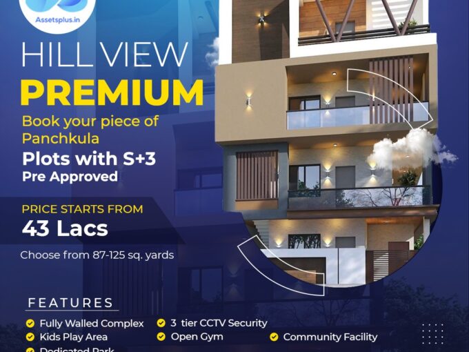 Hill View Premium Panchkula